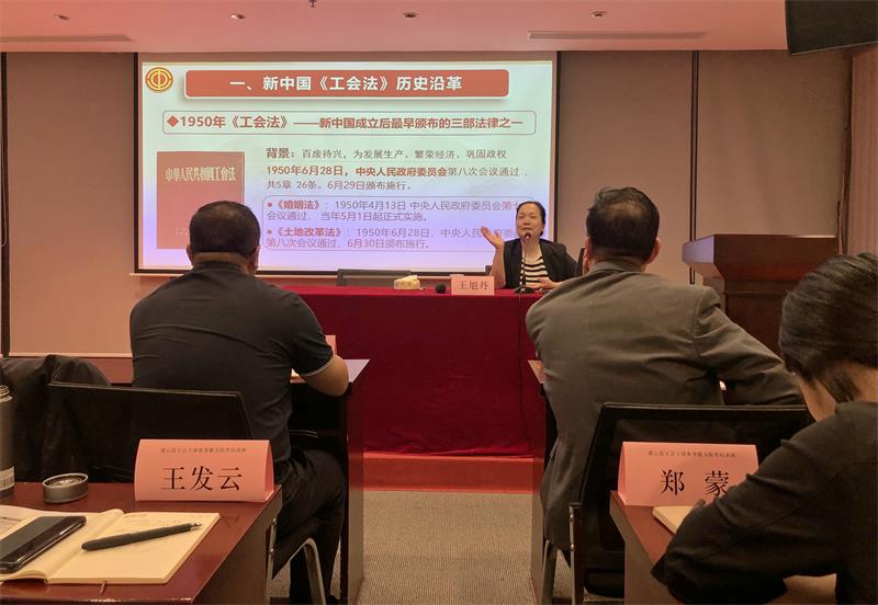 /gb2312/xianqugonghui/14851.html